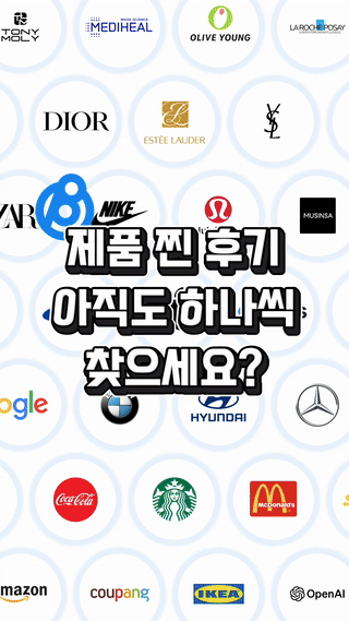 SNS 인스타그램 크롤링