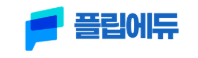 학원 관리 프로그램 8종 전격 비교: 월 300만 원 손실 막는 방법
